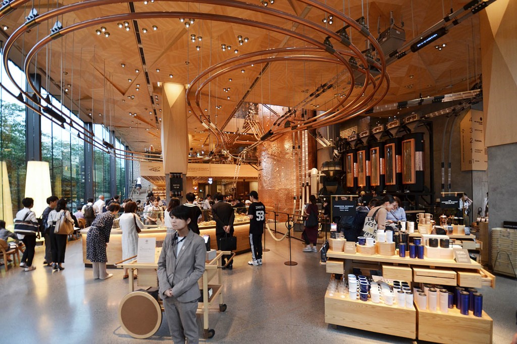 Starbucks Reserve Roastery Tokyo by Kengo Kuma | Got Arch BLOG